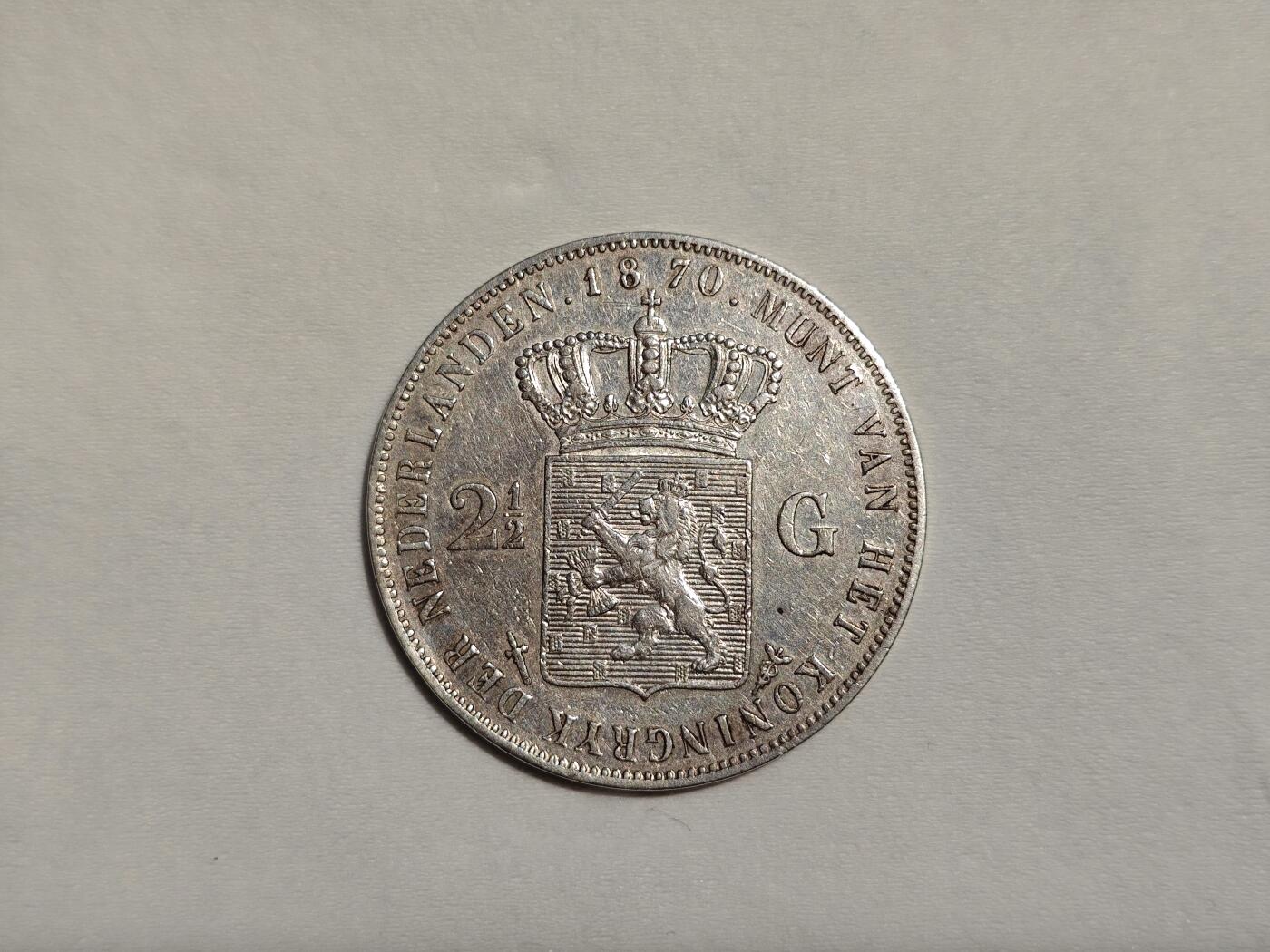 荷兰 银币 2.5盾 威廉三世 1870年