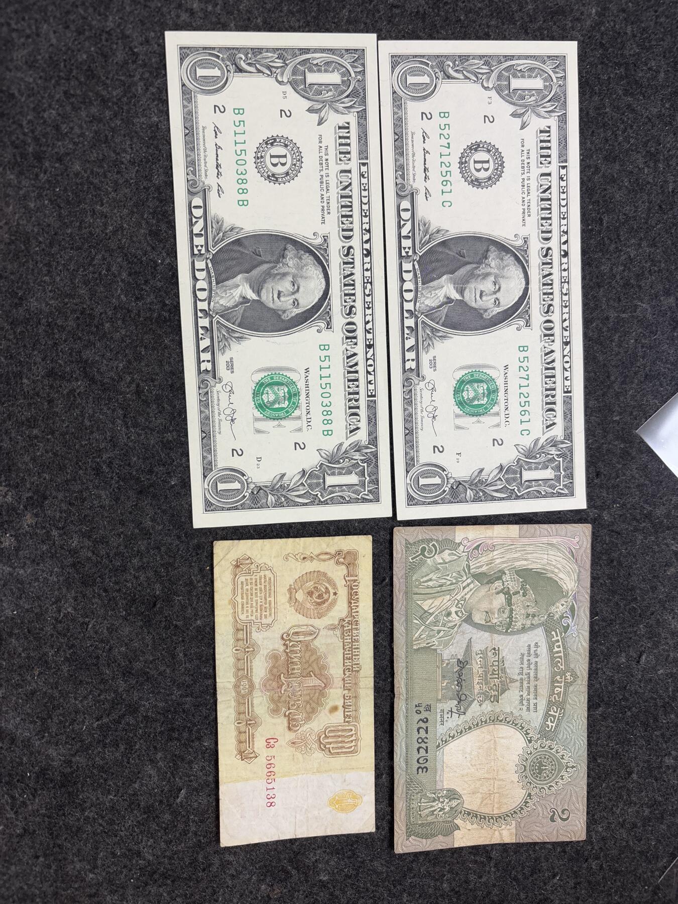 文馨钱币收藏第 281 场，【 长期接收代拍品】银元，银币，套币，纸币专场（本场截拍后休息三天，19 号发货） 2 美元，➕97500 越南盾➕尼泊尔 2 元，苏联一元，一共 18 张