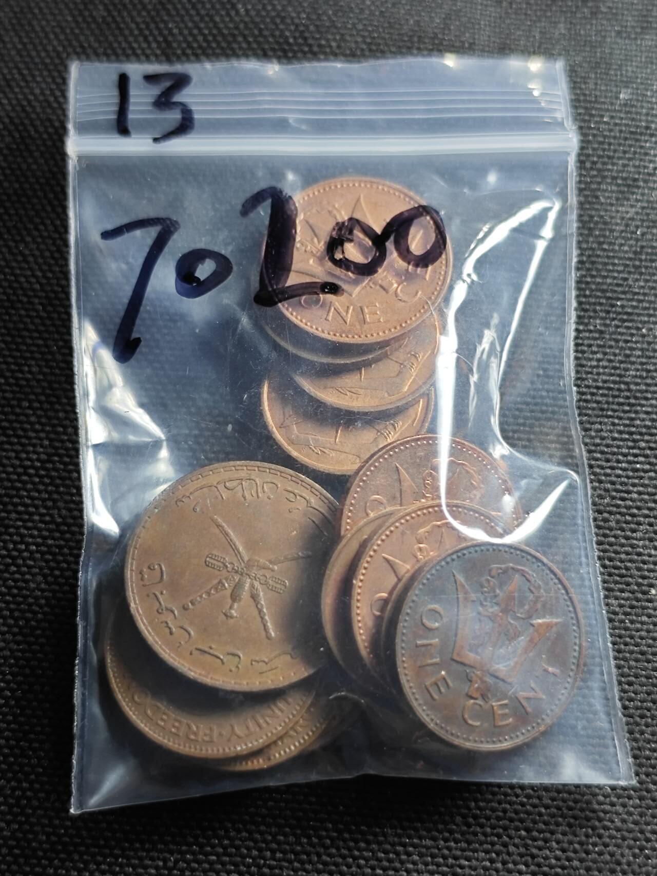 KK钱币收藏小铺  第370场  2月预留时间 周末发货  铜币一组13枚