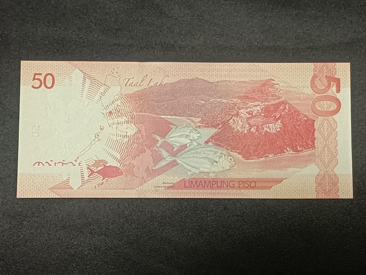 【游宝拍卖】乙巳蛇年86期  菲律宾-50比索【2010年 全新UNC】