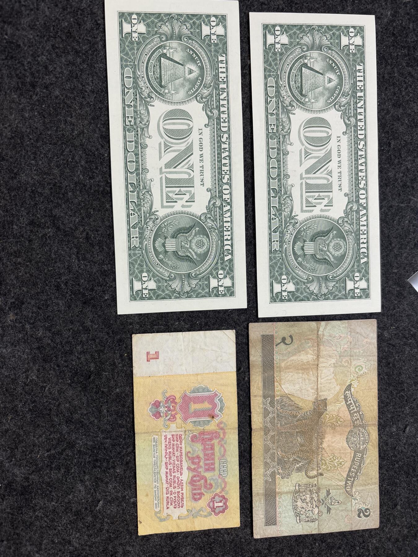 文馨钱币收藏第 281 场，【 长期接收代拍品】银元，银币，套币，纸币专场（本场截拍后休息三天，19 号发货） 2 美元，➕97500 越南盾➕尼泊尔 2 元，苏联一元，一共 18 张