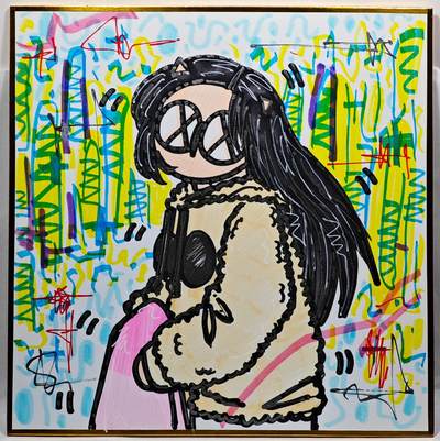 白泽拍卖卡牌手绘专场第28期（细雨生寒、寻梅闻香） - 2023 waiwai手绘色纸 绒系少女  waiwai亲签