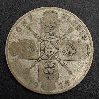【淘币小摊】实时拍第七百九十六拍   小银币场   满百包邮可预留二周 每周一统一发货   - 英国1925年乔治五世弗洛林银币