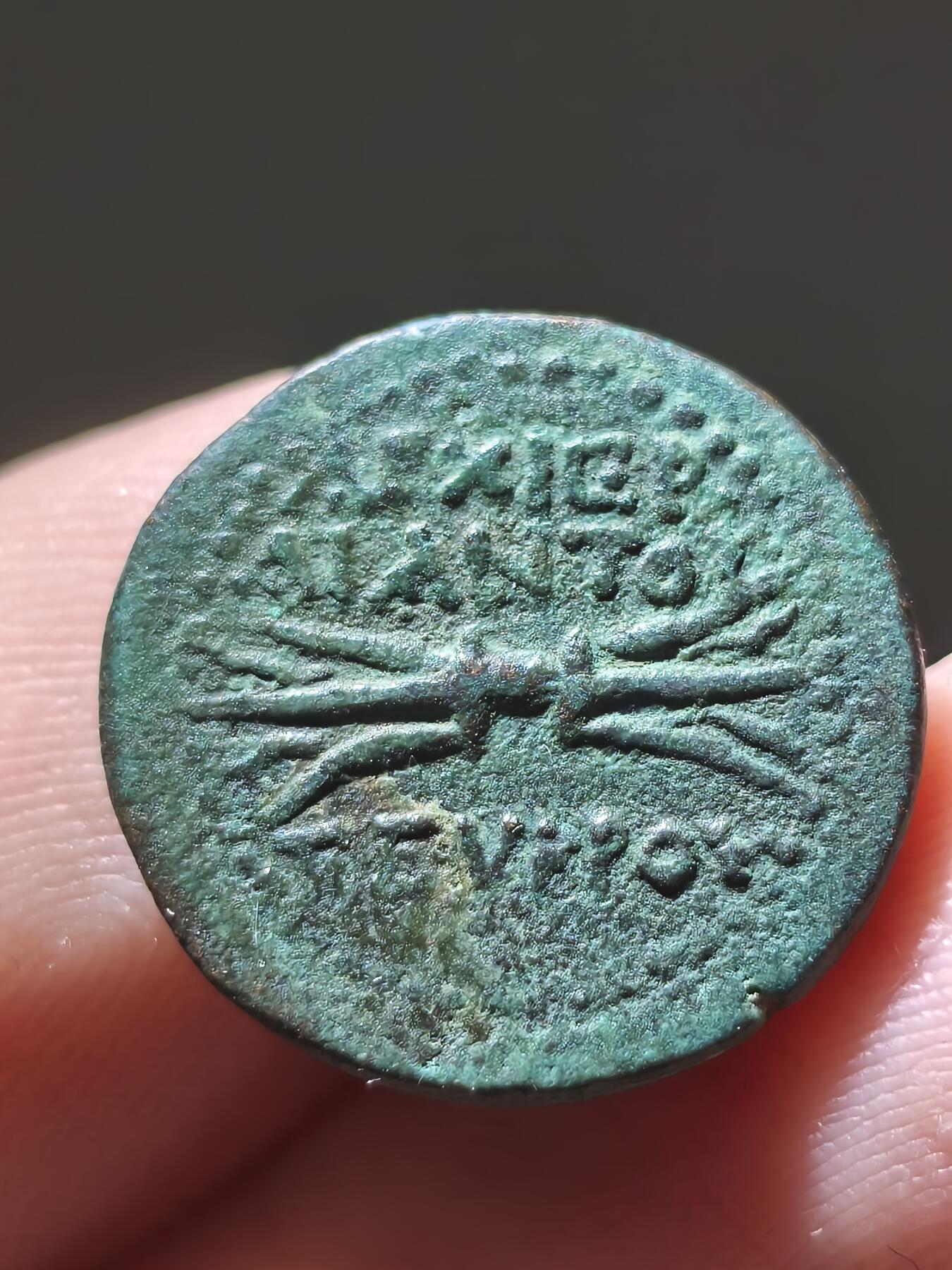 星盘世界钱币十一月二十二日古典币精品专场