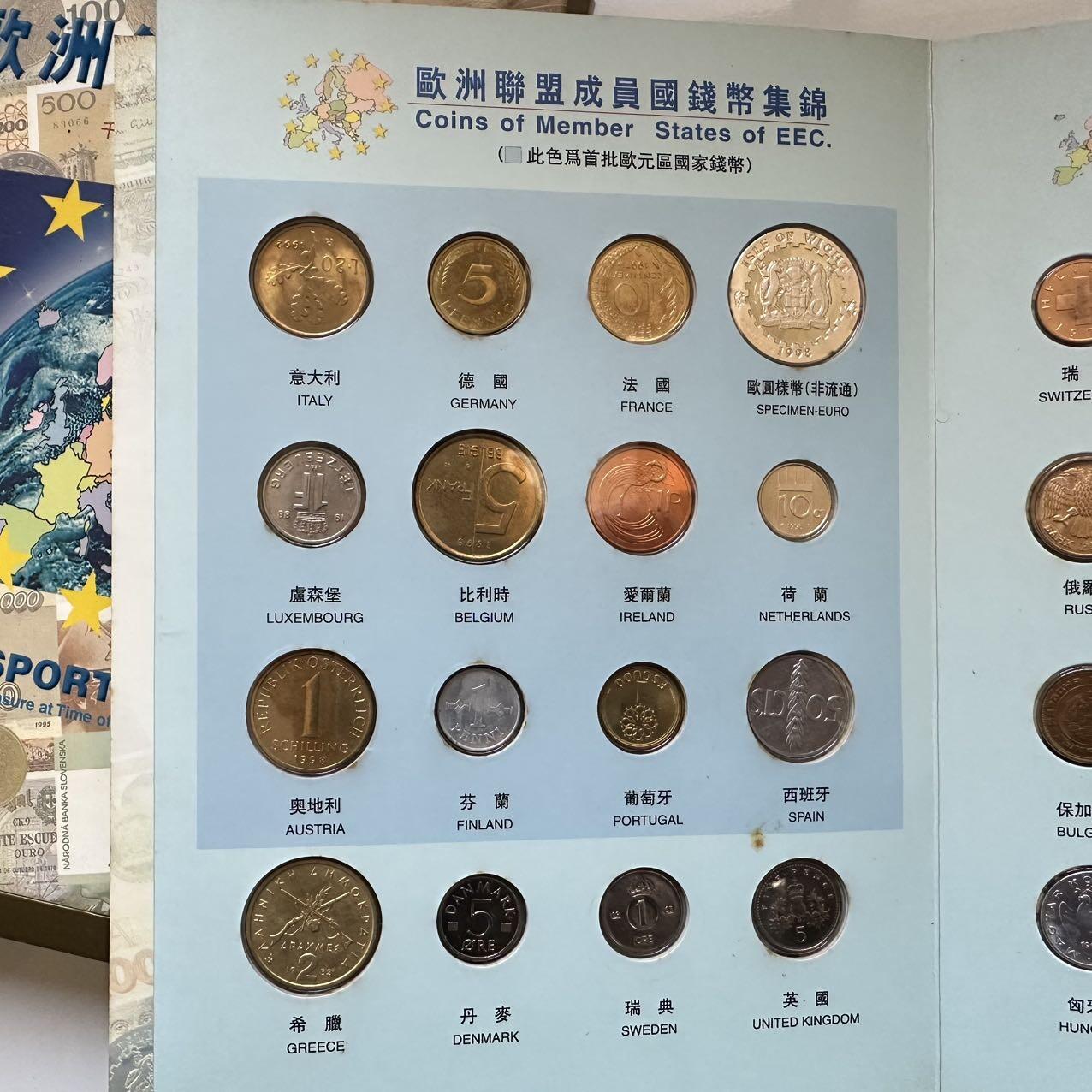 🌹外币初藏🌹🐯2025年第128场  每周二四六晚8️⃣点 接代拍 欧洲钱币护照