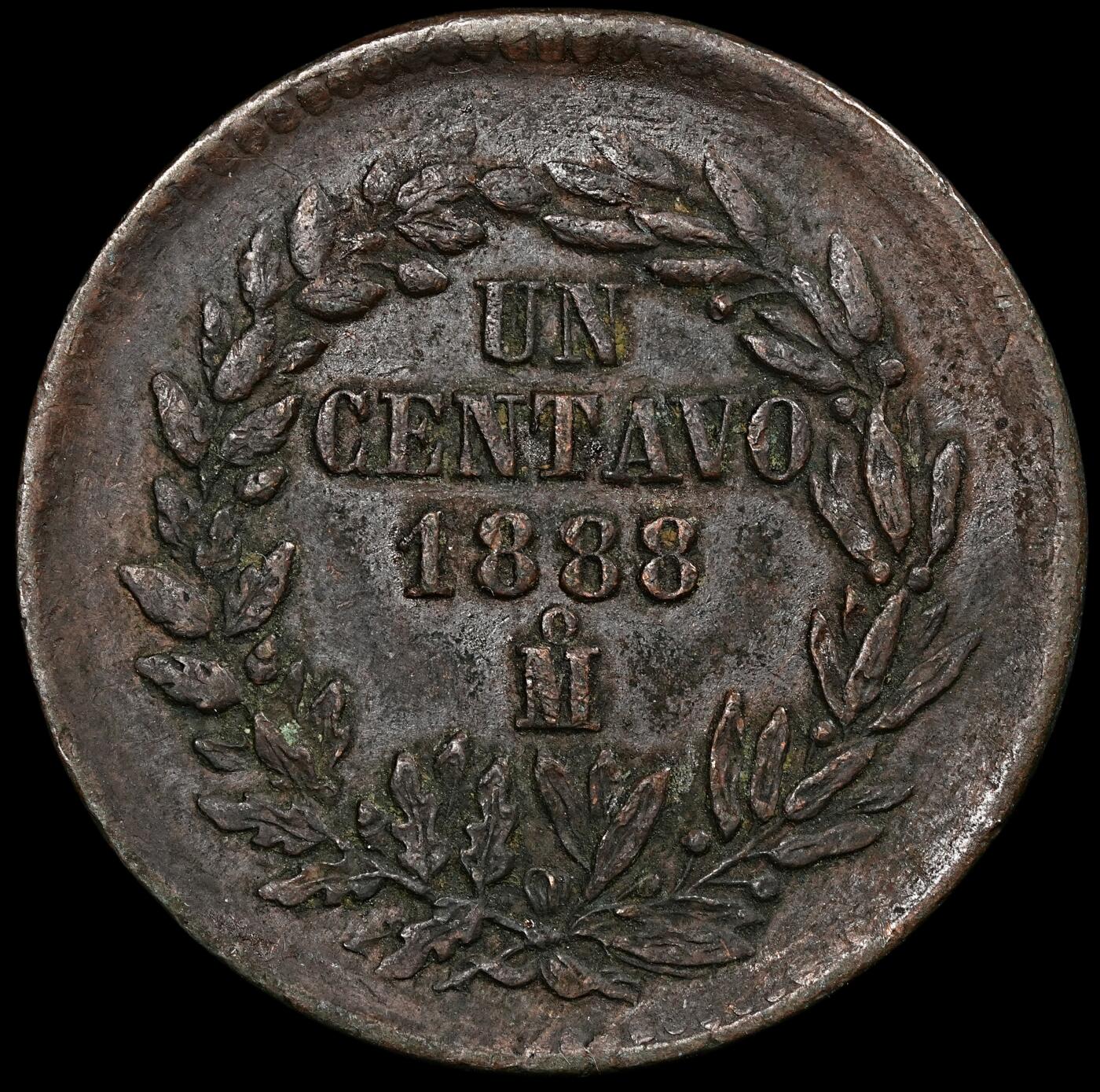 修遠堂世界钱币第九十三期 1888年墨西哥1分铜币