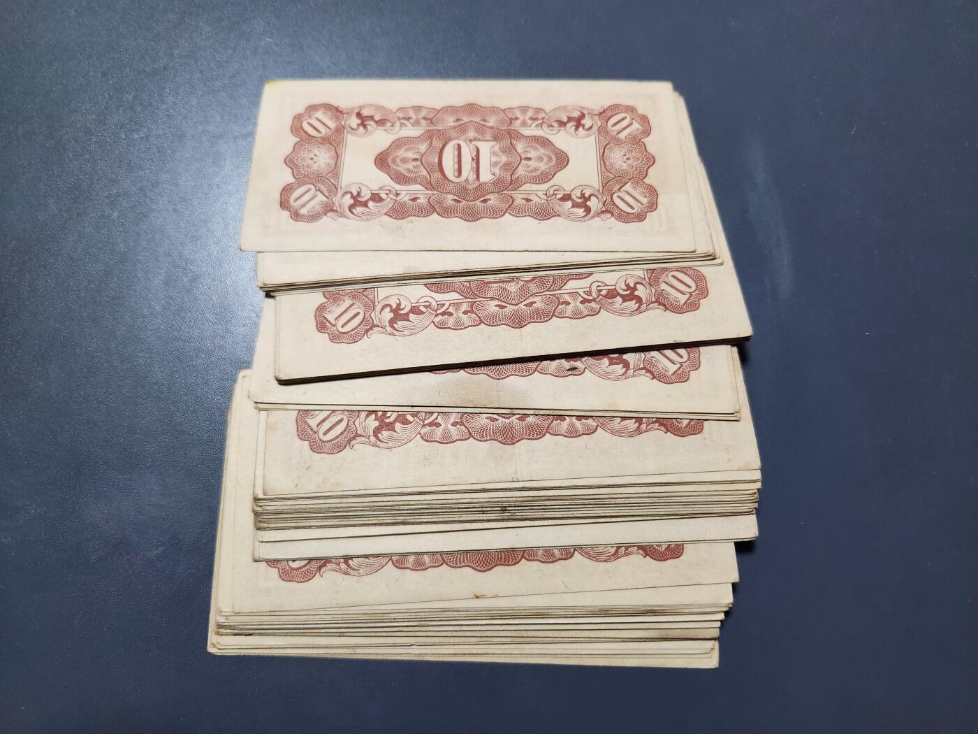 11月16号晚上8点 外国纸币自动截拍第60场 缅甸军票10分 美品一刀100张