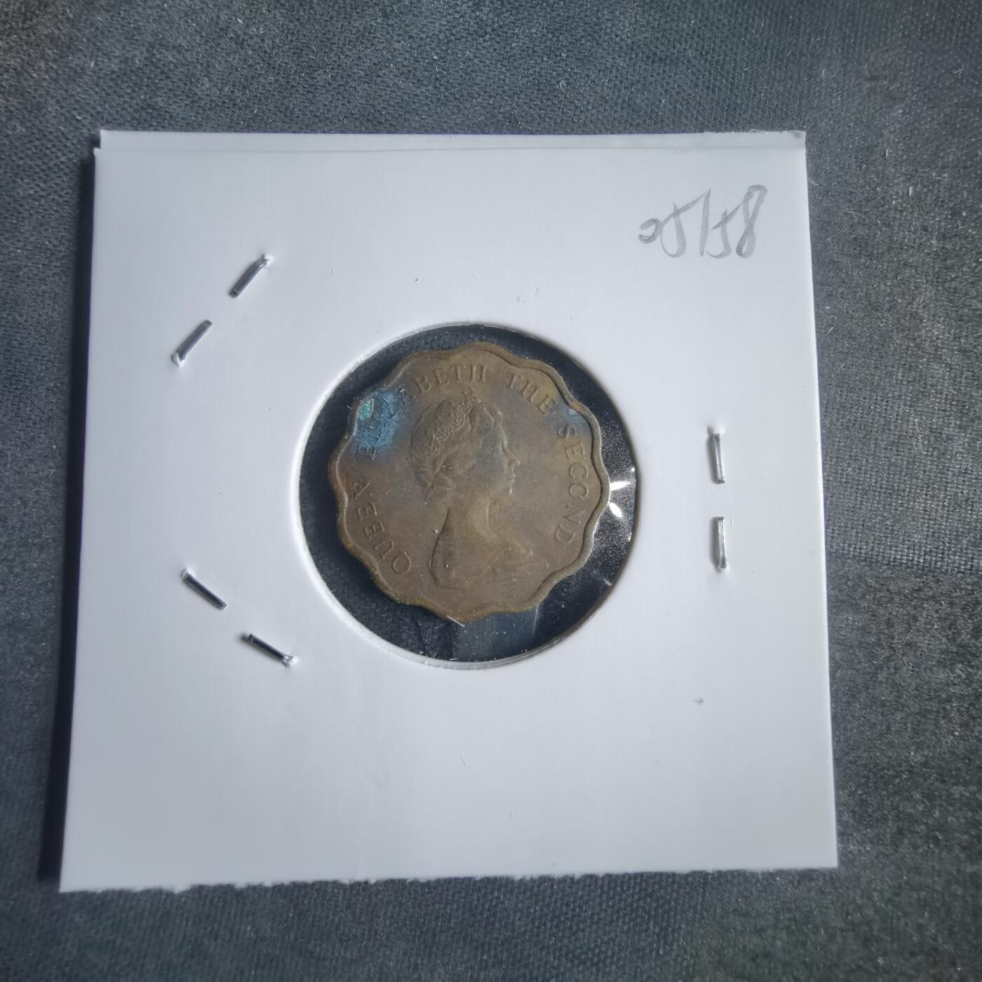 沼泽如烟--第905场 香港1976年贰毫