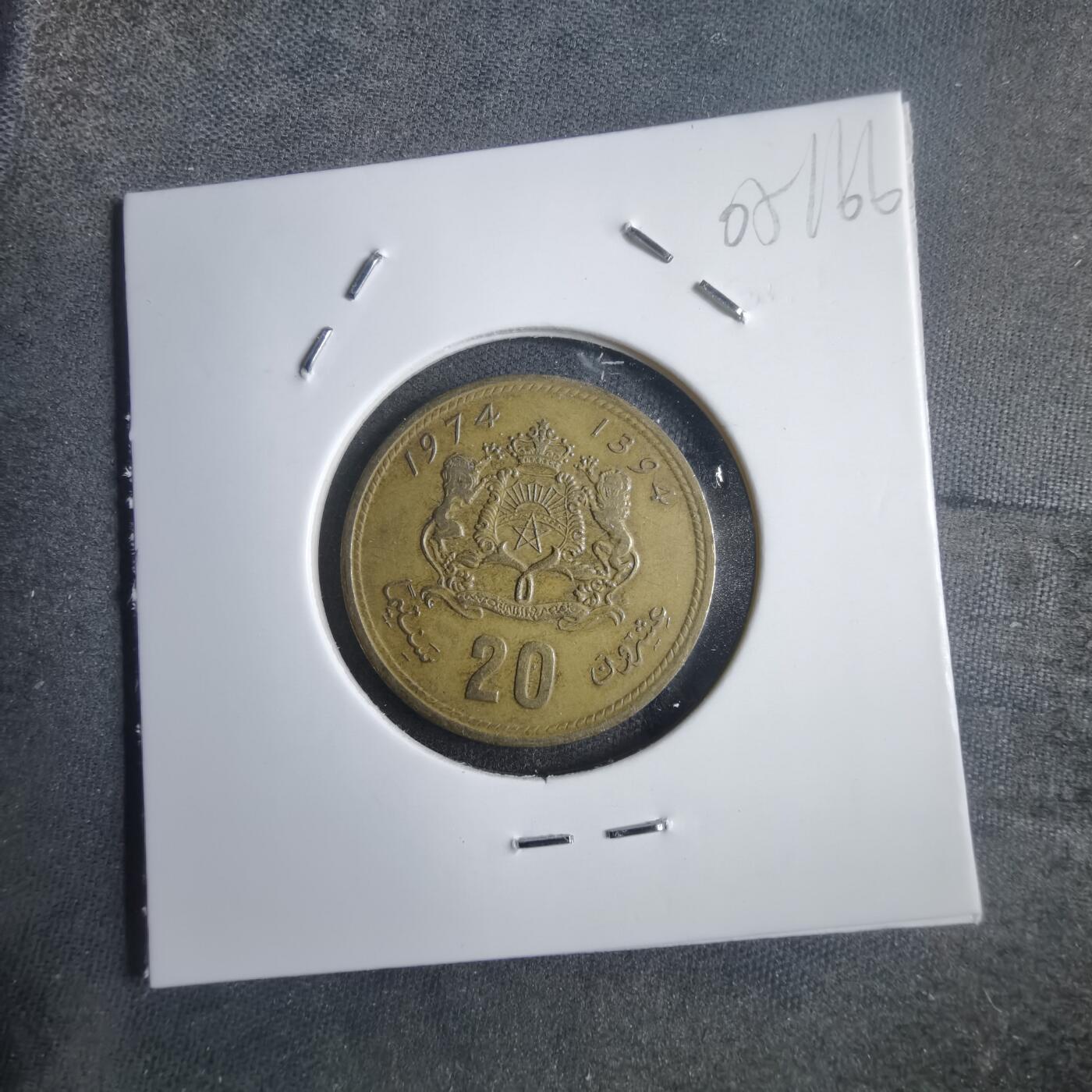 沼泽如烟--第905场