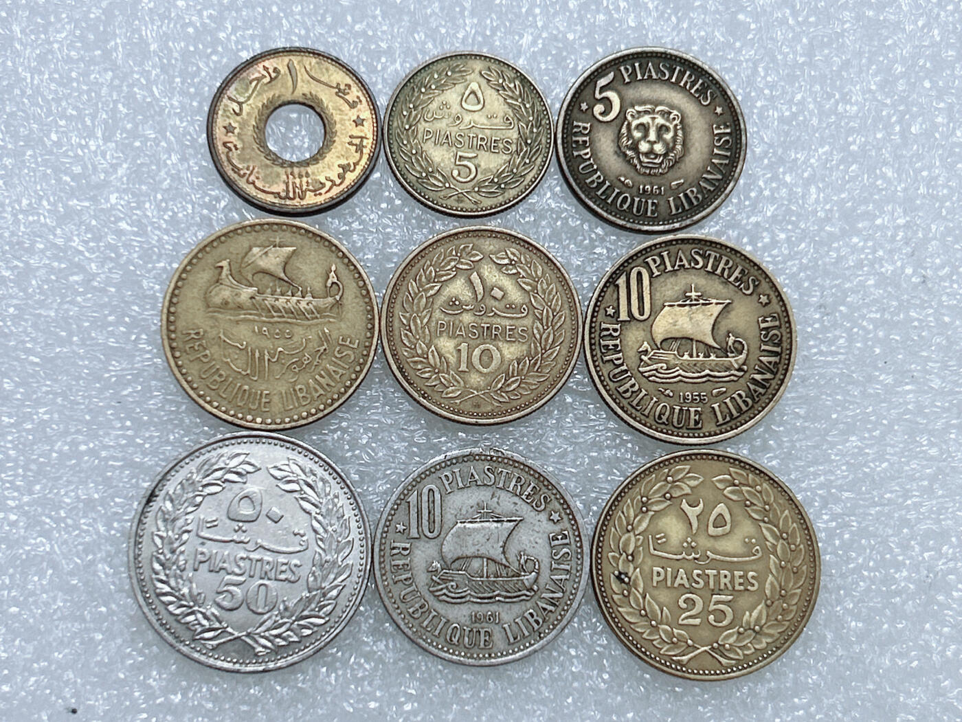 第一海外回流一元起拍收藏 散集专场  第266期