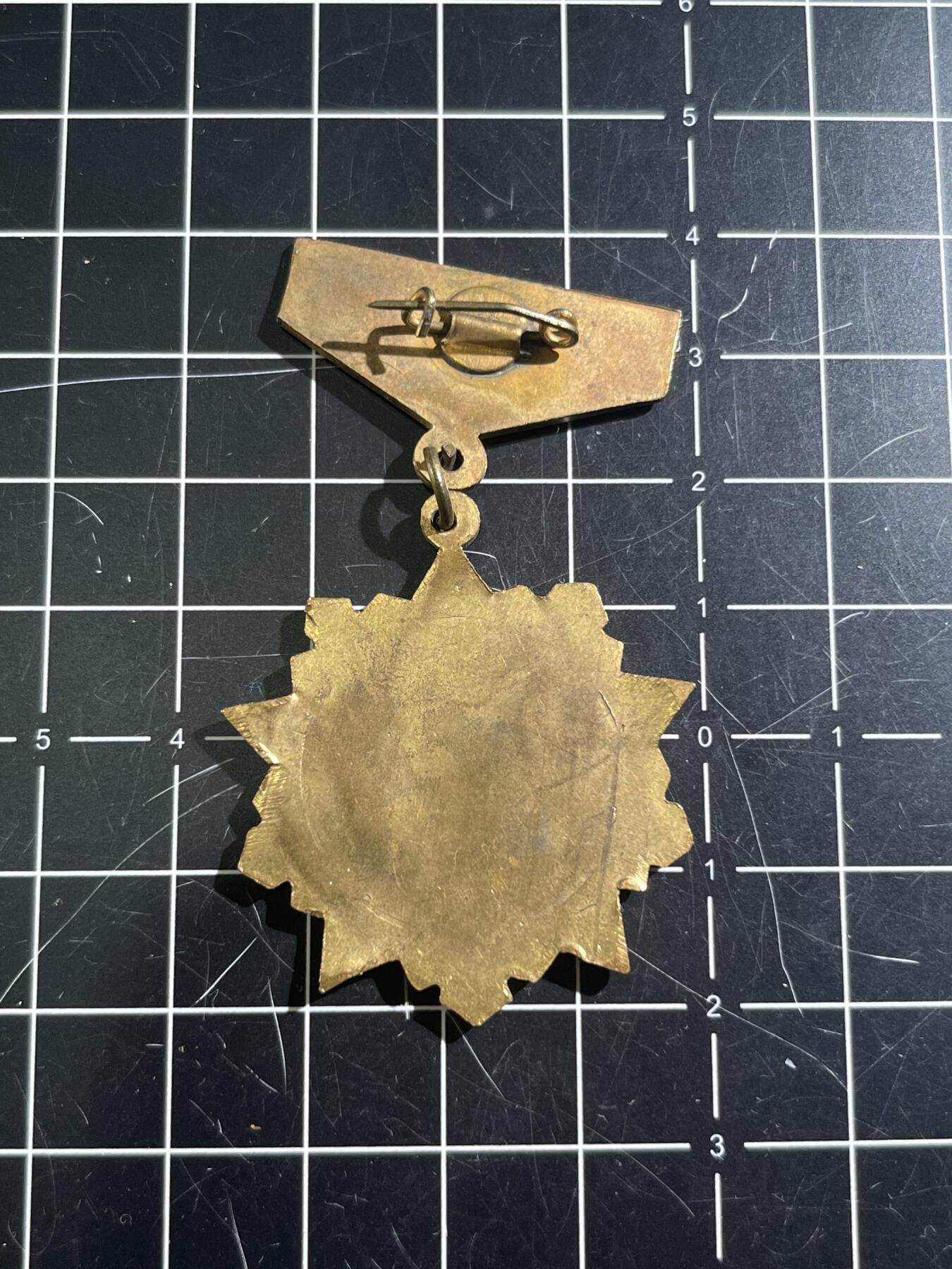 古冰库章牌勋赏收藏第46场拍卖