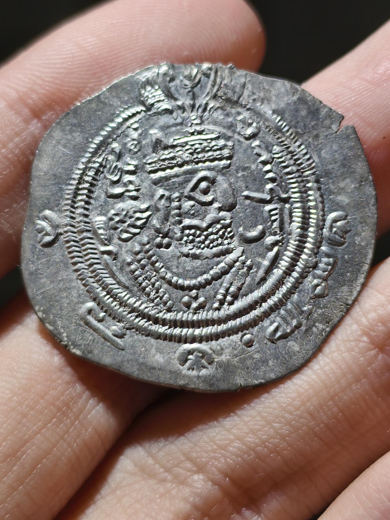 星盘世界钱币十一月二十二日古典币精品专场