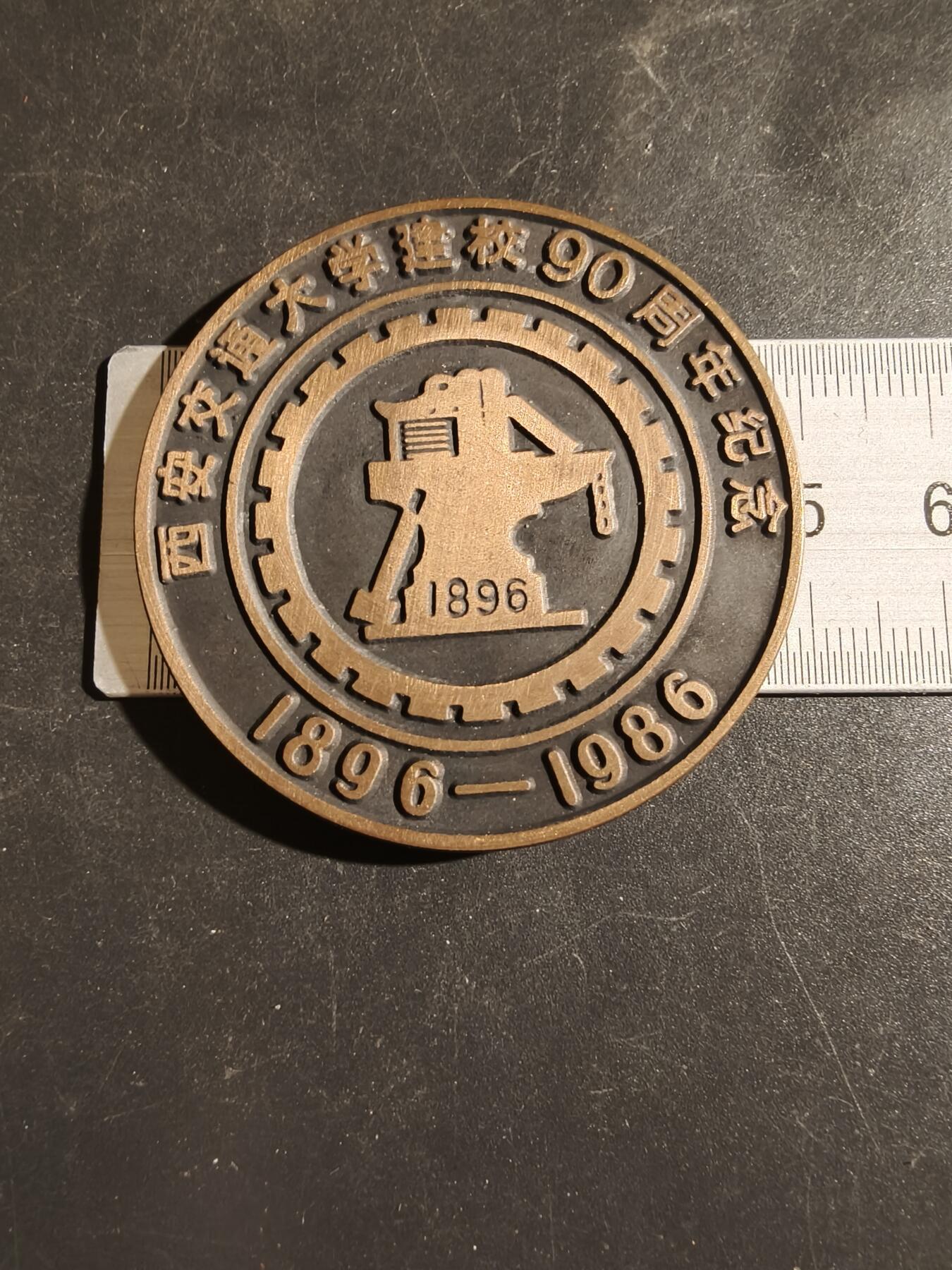 老王徽章第163期 13-15日三场连拍 16日统一发货  13、14日结束后可寄存