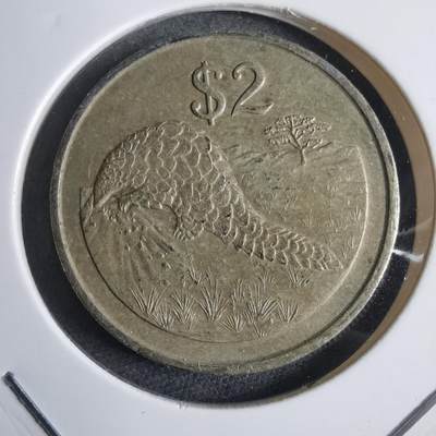 沼泽如烟--第905场 - 津巴布韦1997年2元