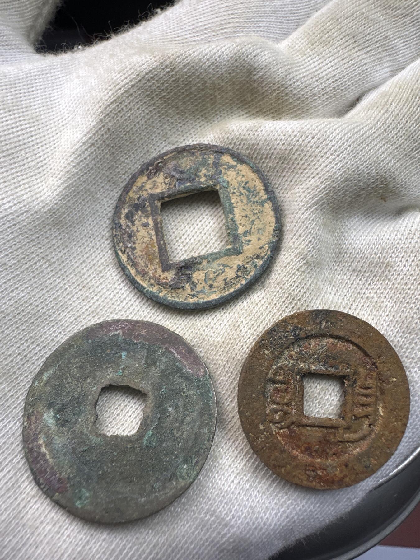 11.25铜钱专场 散币 12枚