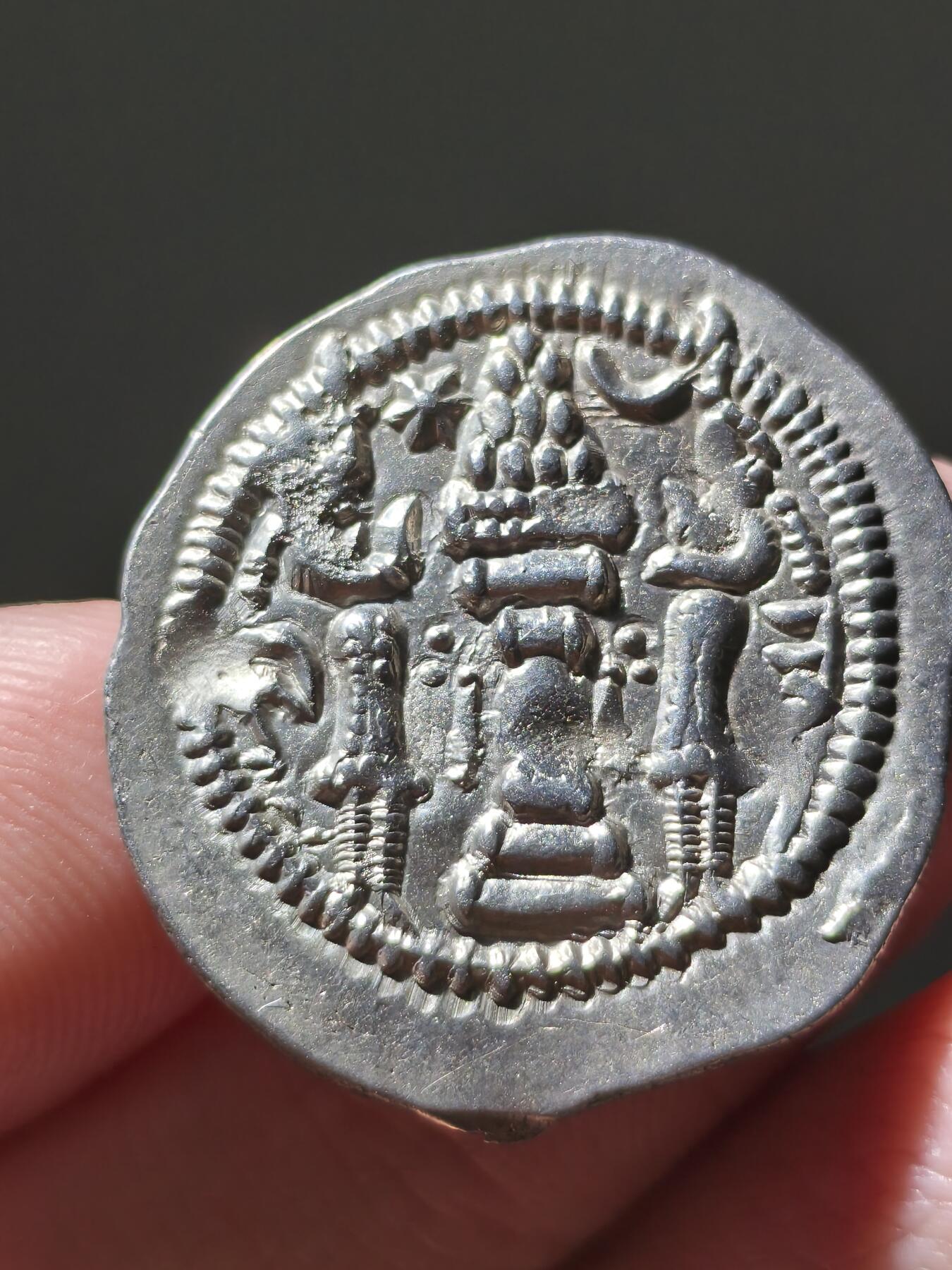 星盘世界钱币十一月二十二日古典币精品专场