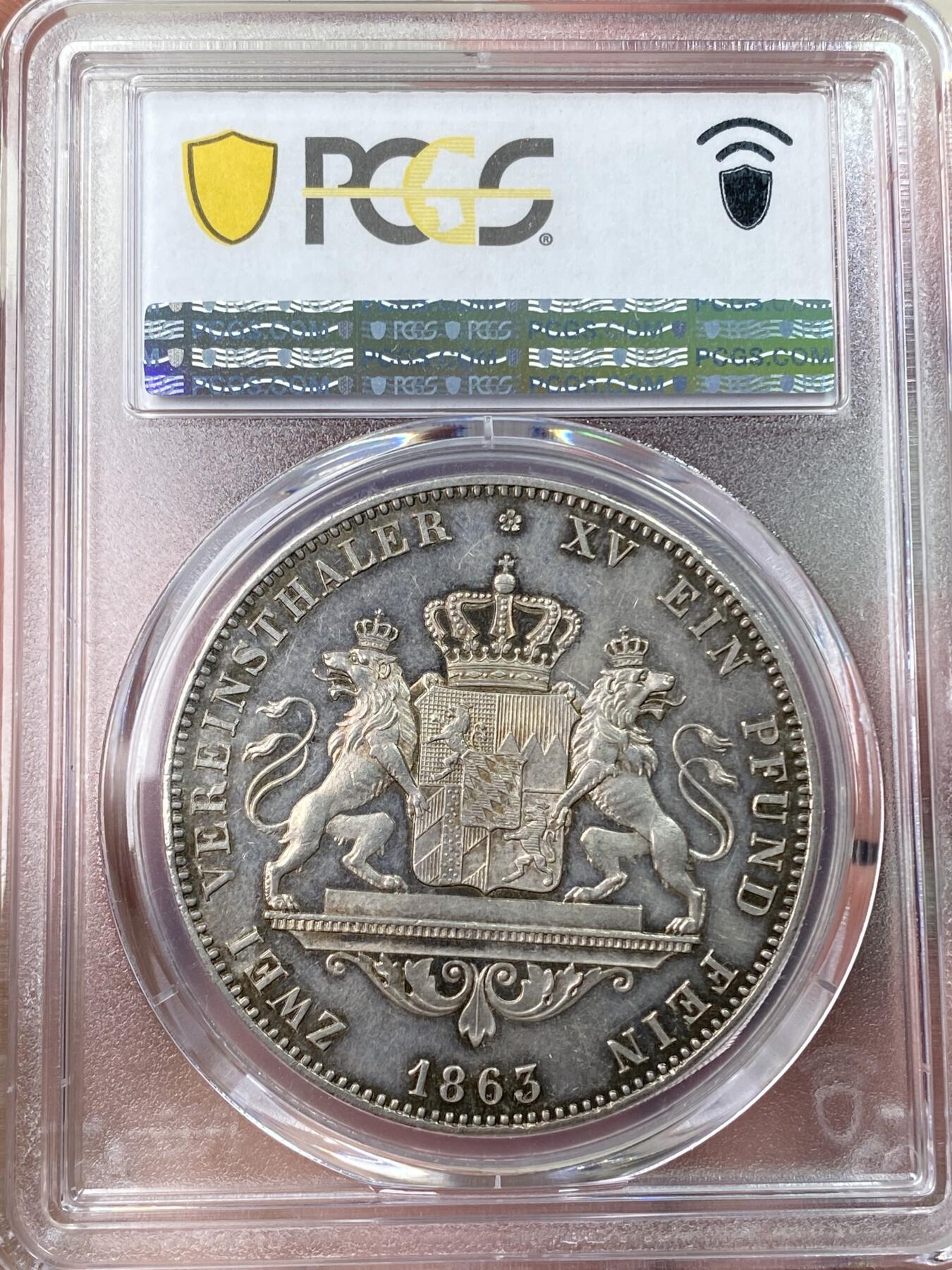 万国钱币拍卖第055期 PCGS MS61 1862年德国巴伐利亚马克西米利安二世双狮护盾流通2泰勒 五彩稀少年份 发行量仅10588枚且流通充分 路二双狮同款纹章 即便通货也不太常见的高难品种 PC季军分更高仅2枚