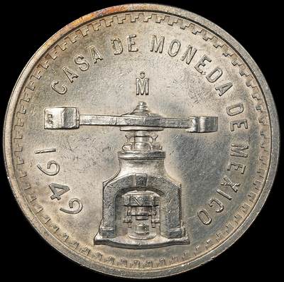 修遠堂世界钱币第九十三期 - 1949年墨西哥1比索大银币 33.625g，925银 转光