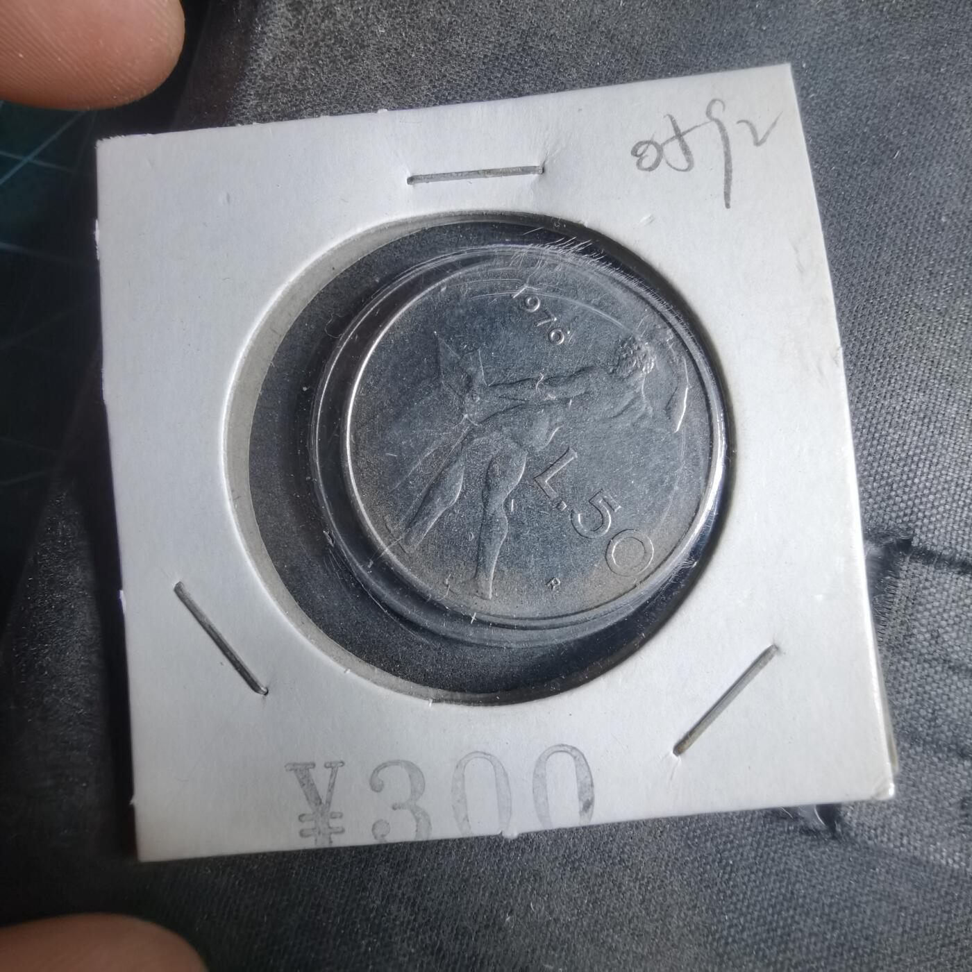 沼泽如烟--第905场