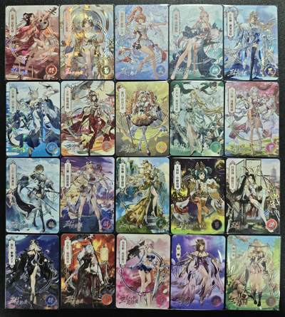 天玑星卡拍第138期《11.17周一截拍》持续收拍收评中 满赠卡需备注 - 凌墨 三幻灵韵录 纱布闪 三十六张