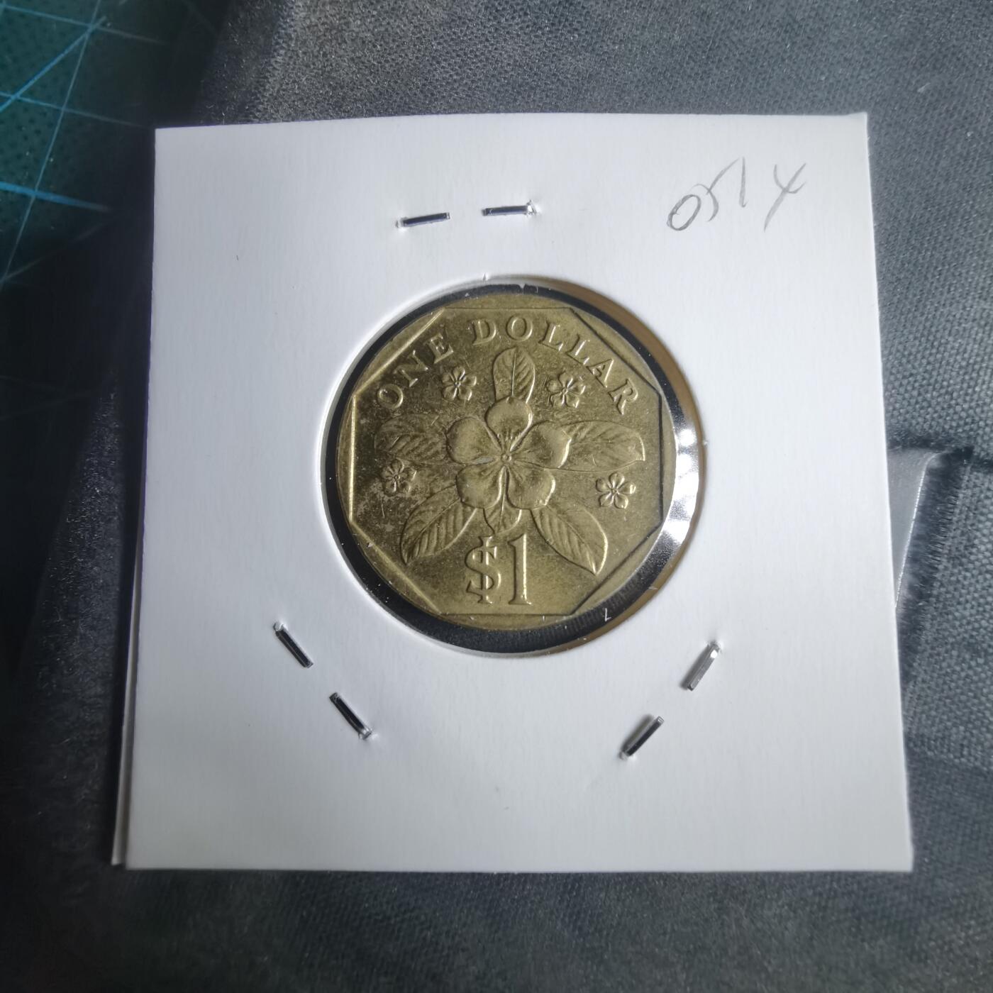 沼泽如烟--第905场 新加坡1989年一元