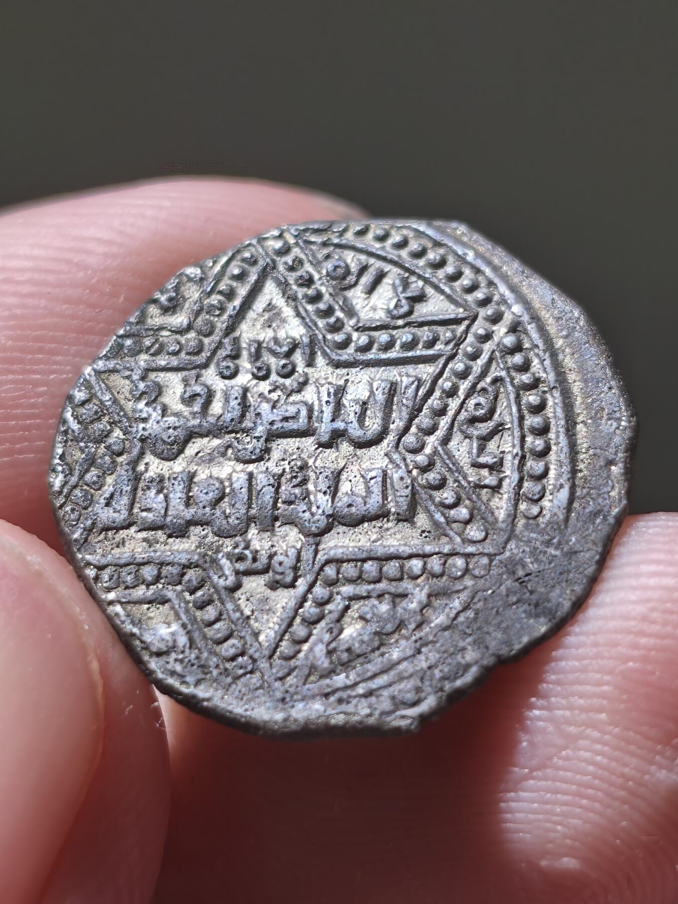 星盘世界钱币十一月二十二日古典币精品专场