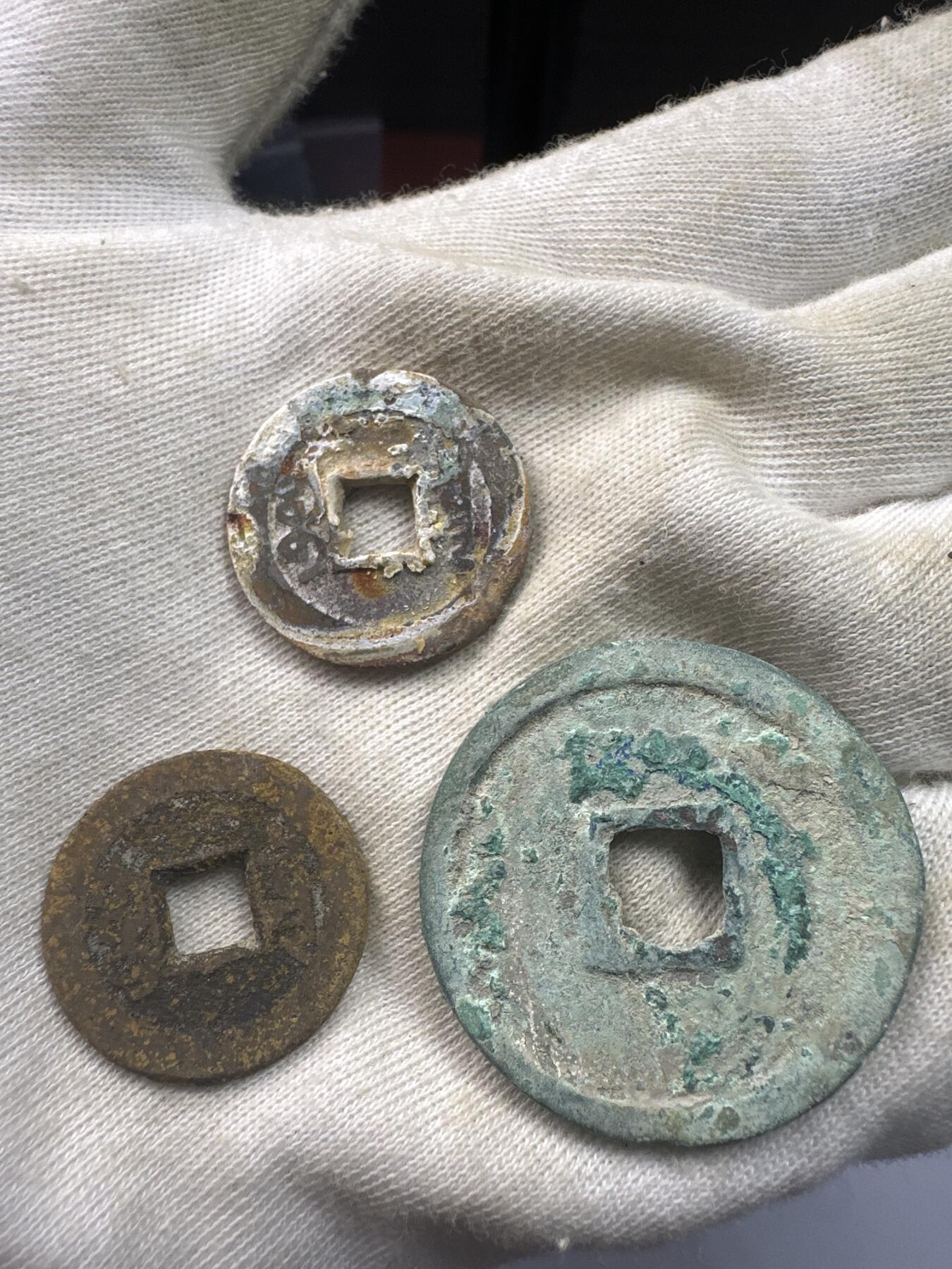 11.25铜钱专场 散币15枚