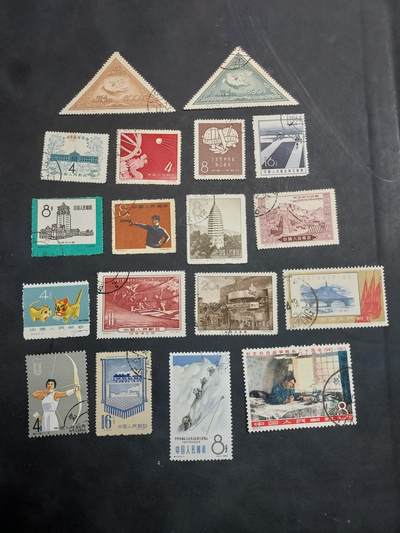 博彦收藏  TM 11月22日 8点 邮票专场 - 老纪特 旧票18枚 个别瑕疵，大部分上品