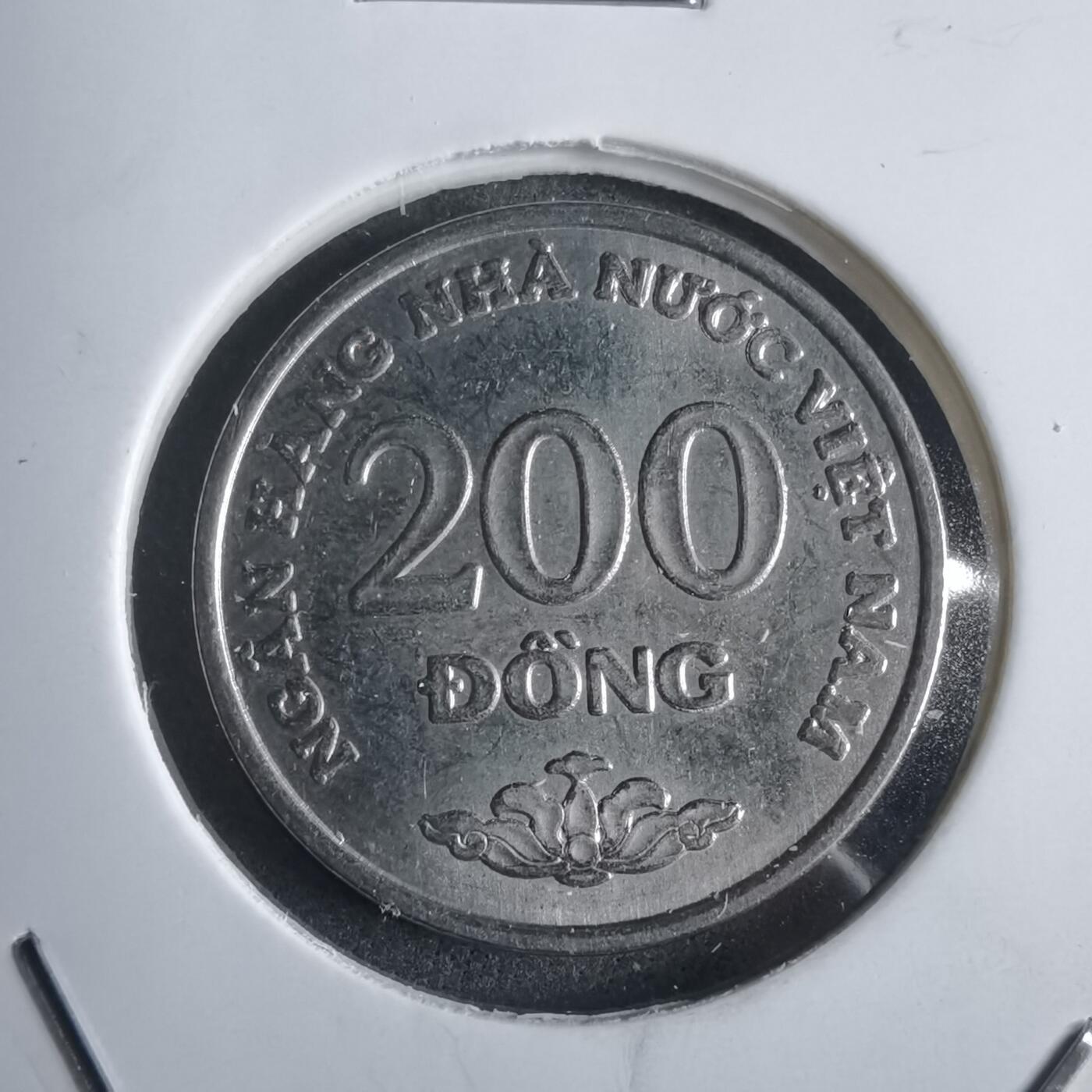 沼泽如烟--第905场 越南2003年200盾