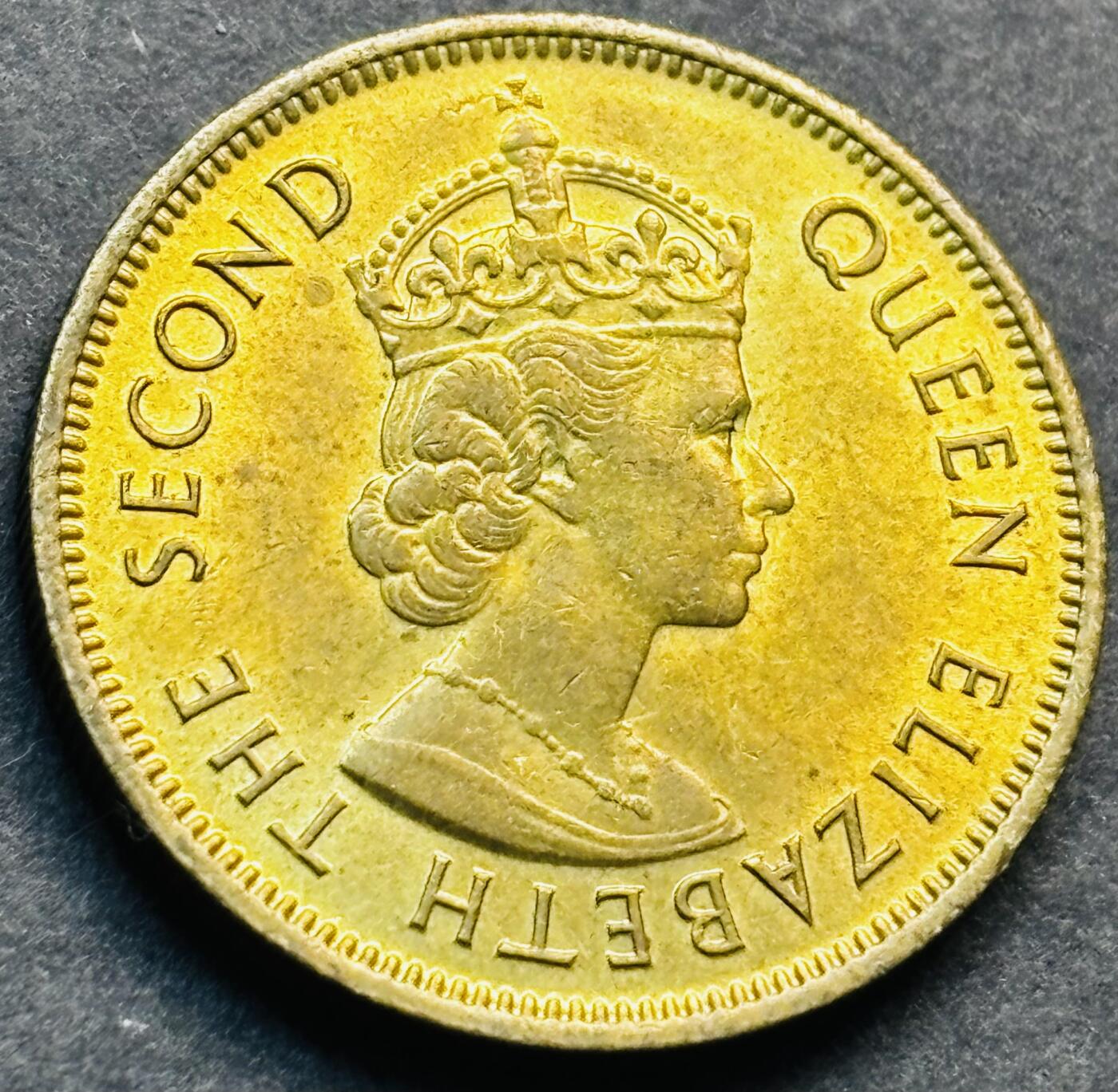 文馨钱币收藏第 281 场，【 长期接收代拍品】银元，银币，套币，纸币专场（本场截拍后休息三天，19 号发货） 原铜光品相 1978 年英属香港一毫铜币，伊丽莎白二世 第二版