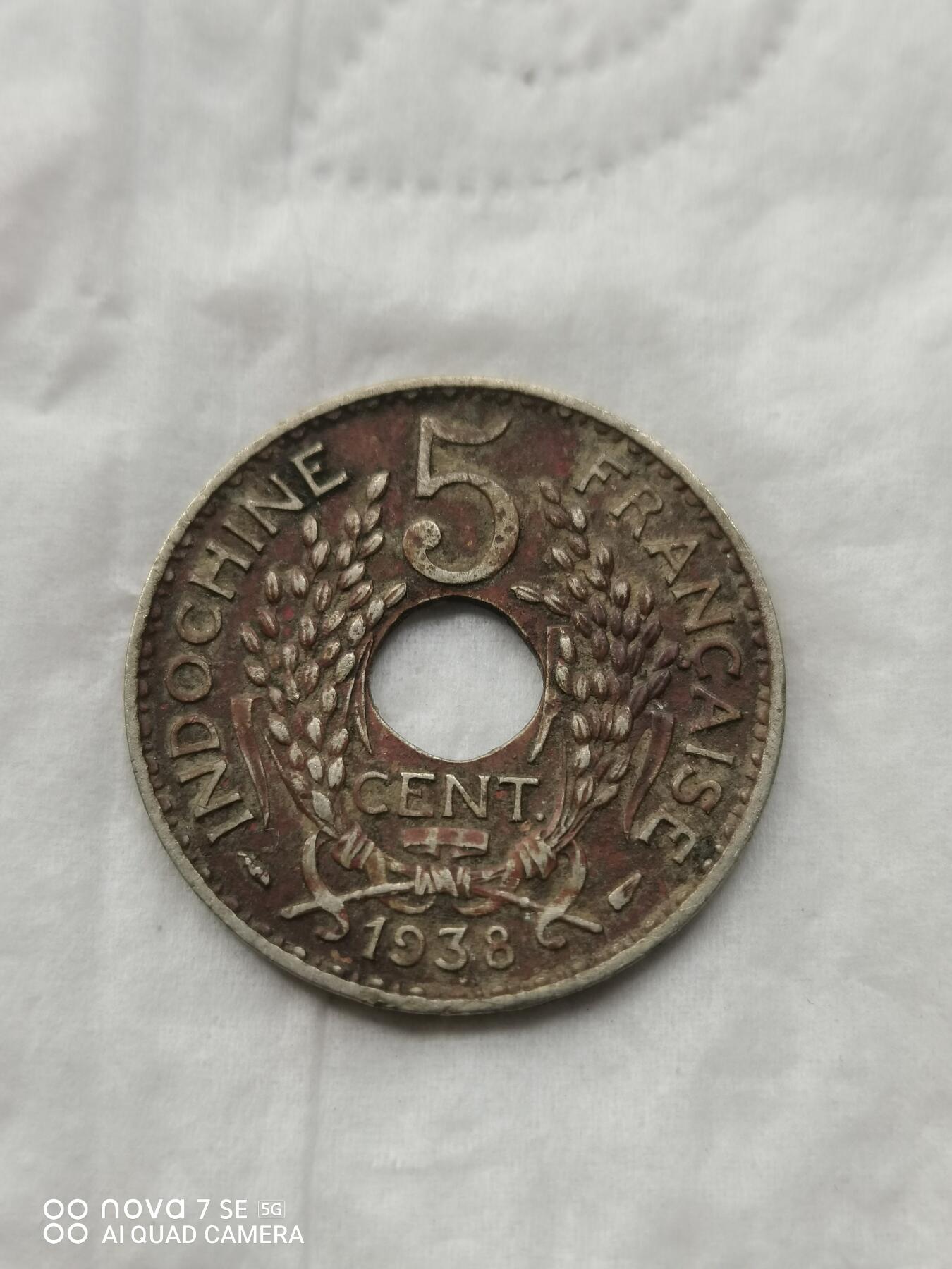 外币 38年法属印支5分