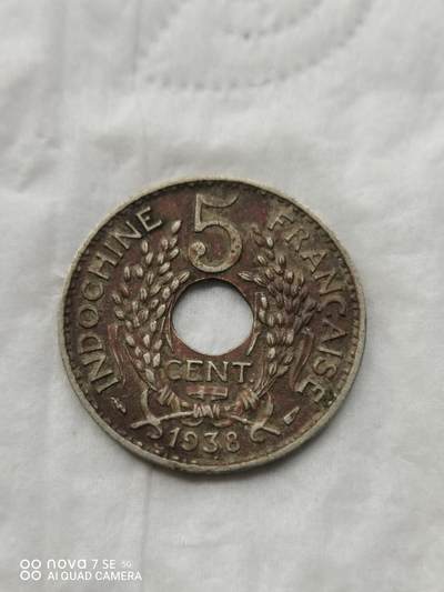 外币 - 38年法属印支5分