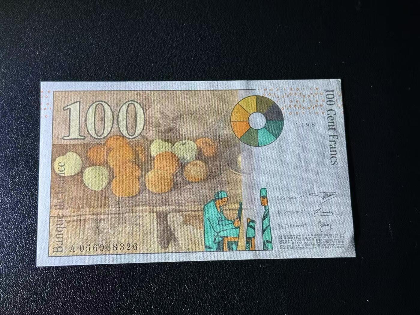 《外钞收藏家》第五百八十五期（精品场）（本平台长期征集拍品、欢迎藏友们联系合作）