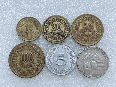 第一海外回流一元起拍收藏 散集专场  第266期 - 突尼斯硬币 6枚