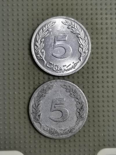 2025年第117场各国散币拍卖（总第117场） - 突尼斯5米利姆2枚