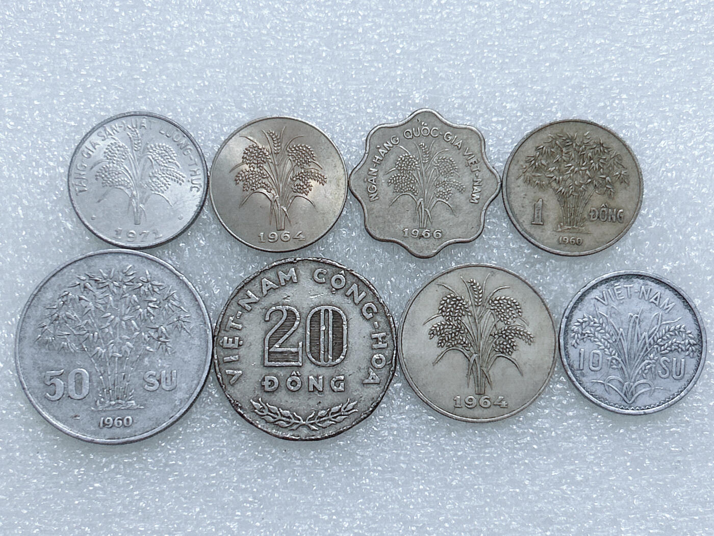 第一海外回流一元起拍收藏 散集专场  第266期 越南硬币 8枚
