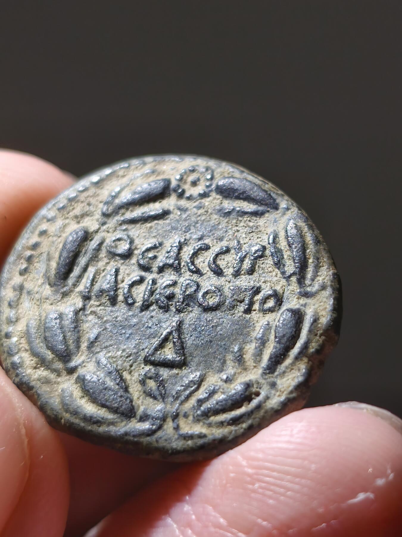 星盘世界钱币十一月二十二日古典币精品专场