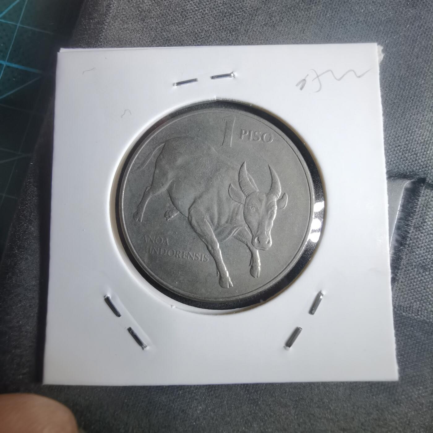 沼泽如烟--第905场 菲律宾1988年1比索