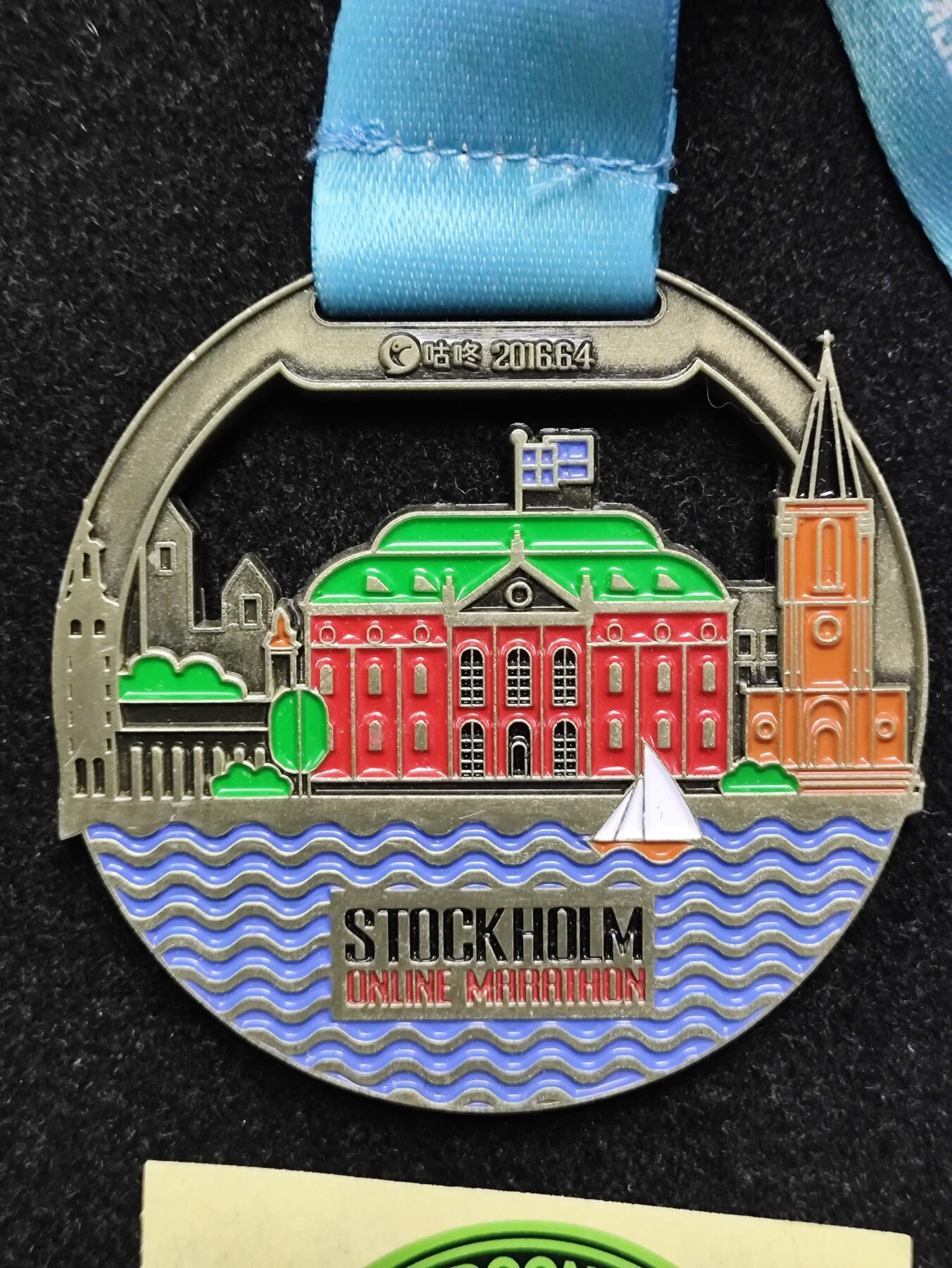 体育马拉松奖牌