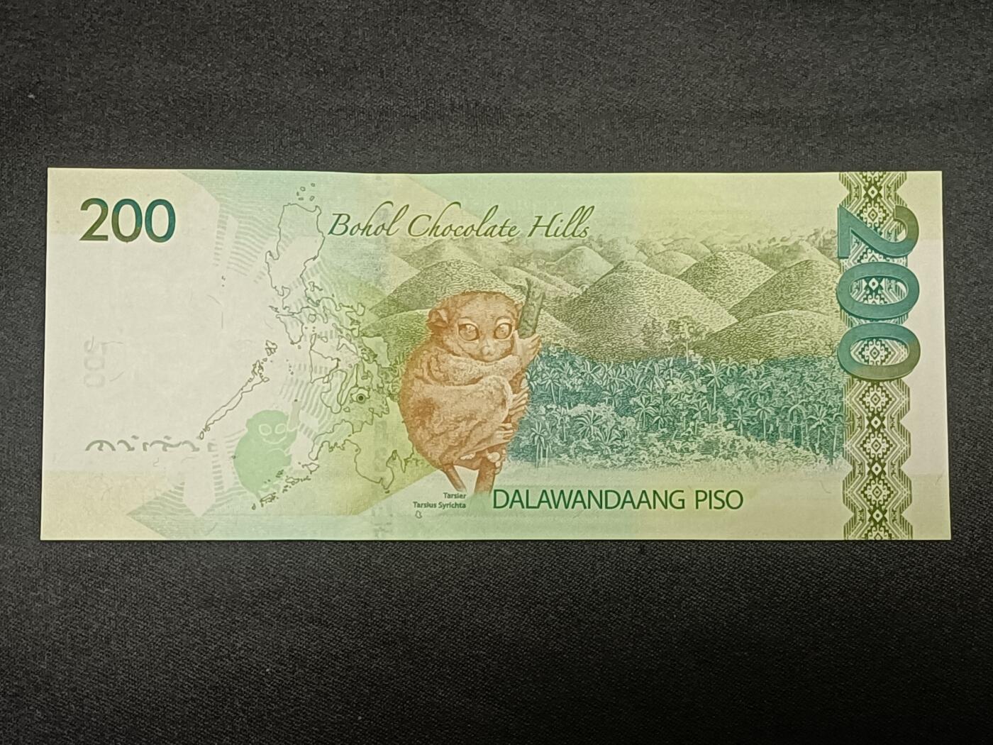 【游宝拍卖】乙巳蛇年86期  菲律宾-200比索【2010年 全新UNC】