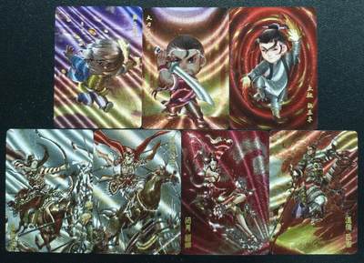 天玑星卡拍第138期《11.17周一截拍》持续收拍收评中 满赠卡需备注 - 超吉梦 一代宗师三张+ 巾帼烈女两张+三国演义两张 粗闪 七张