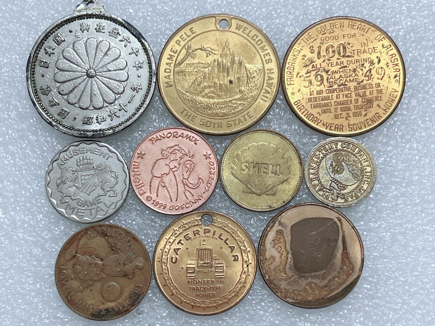 第一海外回流一元起拍收藏 散集专场  第266期 代币.章 10枚