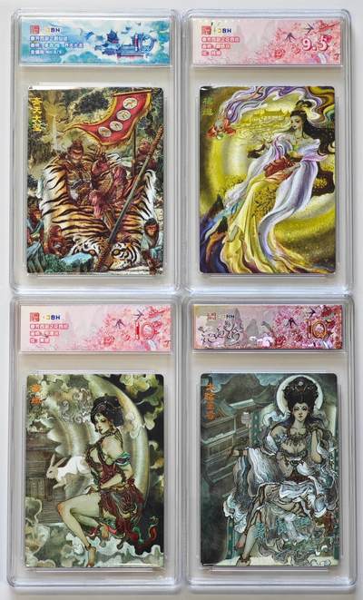 白泽拍卖卡牌手绘专场第28期（细雨生寒、寻梅闻香） - 2025 范特卡 春芳西游之群仙述&花西拾 4张 齐天大圣8/9，太阴星君 韦清瑀双银印签2/3 粗闪 JBH评级 3张10分 1张9.5分 特标