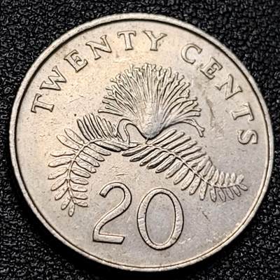 泉币菌-第129场-精品福利场（本场拍品多，请提前出价） - 高币值 新加坡20分 绒球花 高盾徽版 直径21.36mm