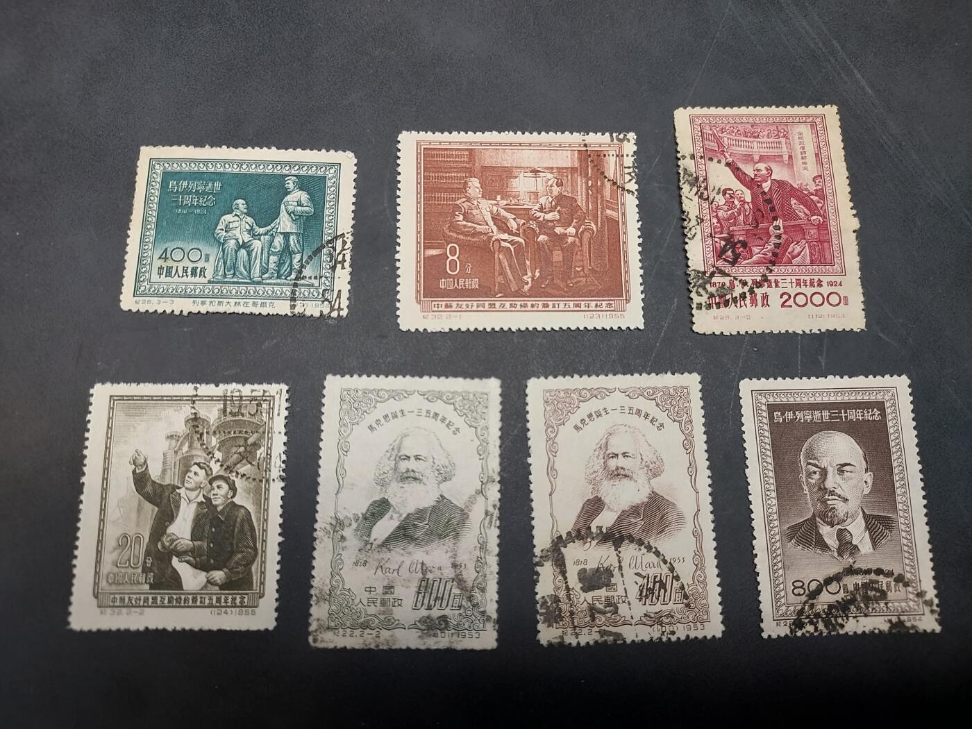 博彦收藏  TM 11月22日 8点 邮票专场