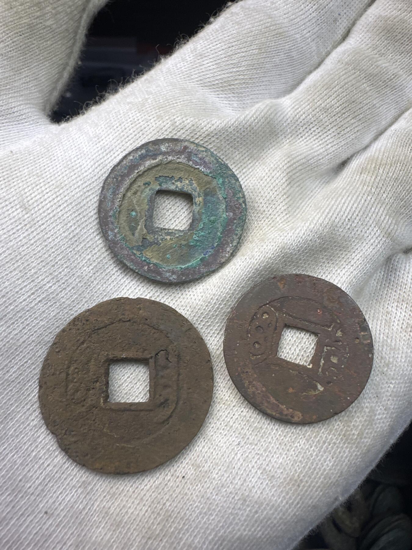 11.25铜钱专场 散币 15枚