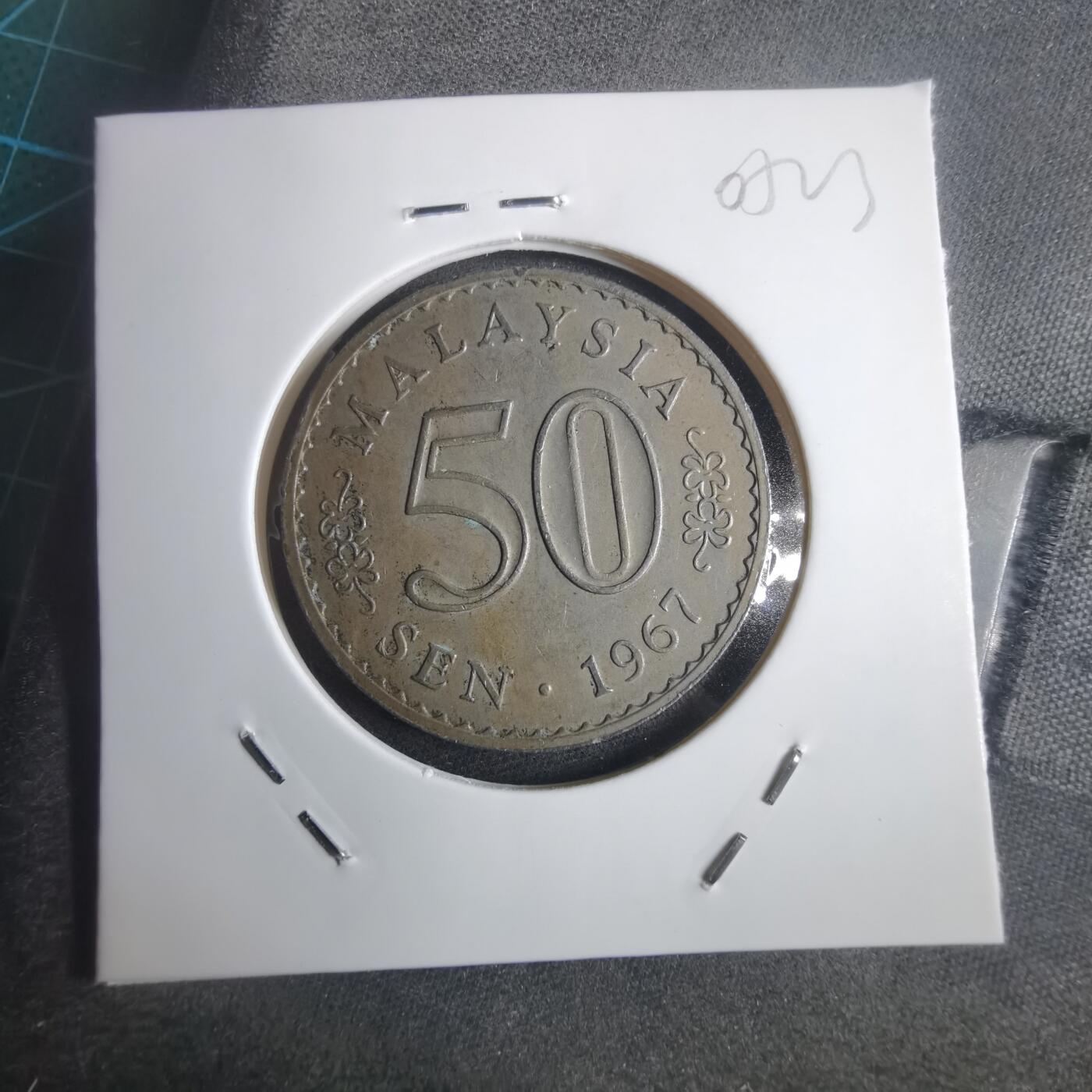 沼泽如烟--第905场 马来西亚1967年50分安全边