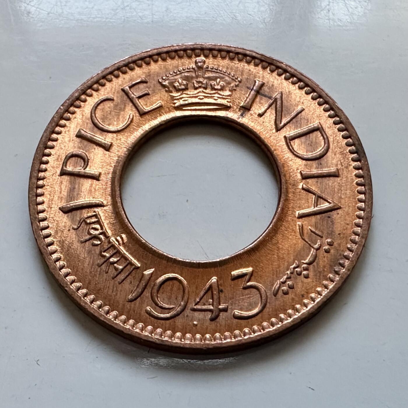 🌹外币初藏🌹🐯2025年第128场  每周二四六晚8️⃣点 接代拍 印度1943年1派沙 原光品c