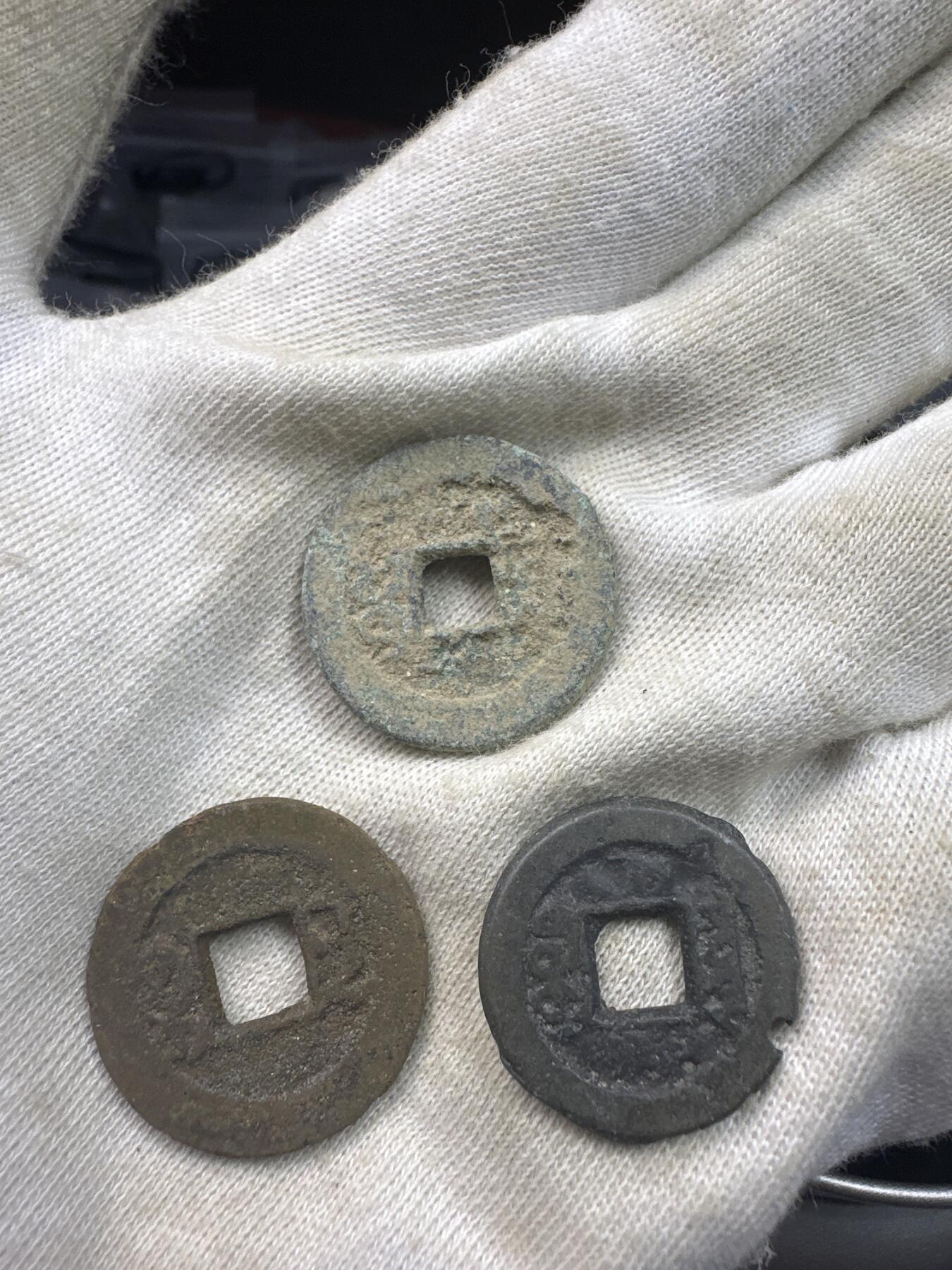 11.25铜钱专场 散币15枚