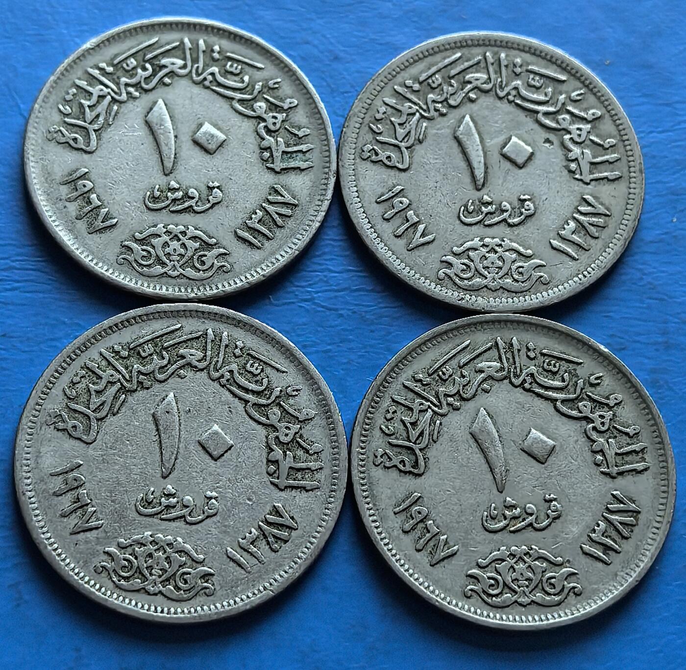 外国优质老铜币银币，周六九点倒数截拍，满百包邮，可寄存半年，喜欢朋友微信扫描二维码可直接参拍